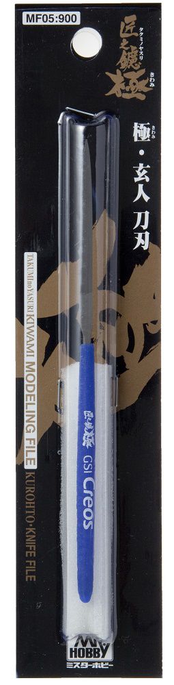 Mr Hobby MF-05 - Triangular Knife Blade Type File