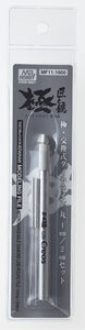 Mr Hobby MF-11 Modelling File - Interchangeable Round Diamond 1mm & 2mm