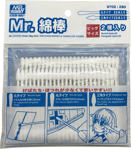 Mr Hobby - ST-02 Mr Cotton Bud Swabs - BIG (2 Types)
