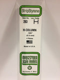 EVERGREEN Styrene H-Column