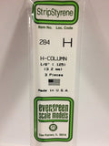 EVERGREEN Styrene H-Column