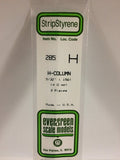 EVERGREEN Styrene H-Column