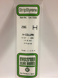 EVERGREEN Styrene H-Column